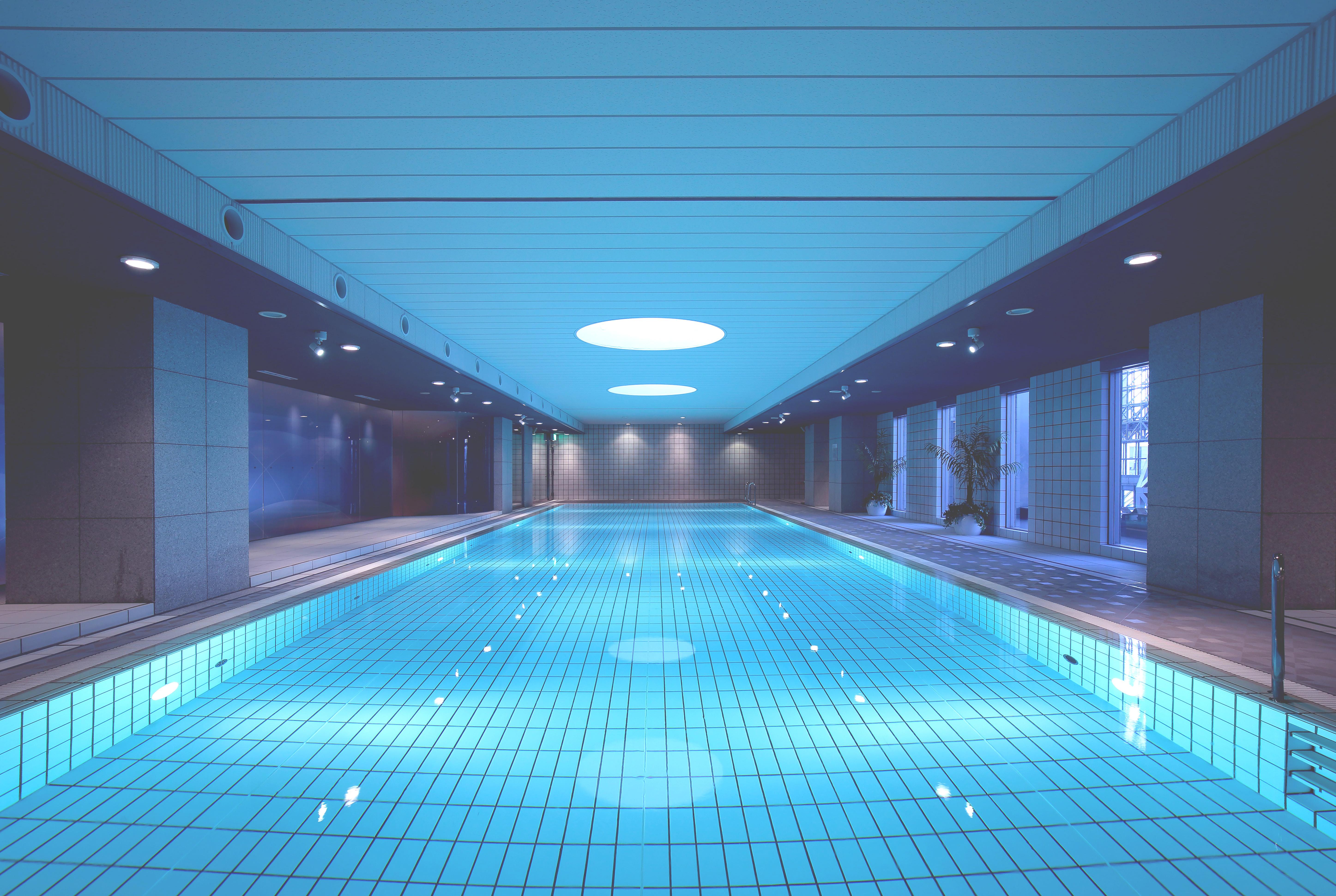 Hotel Granvia Kioto Exterior foto The swimming pool